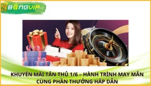 khuyến mãi tân thủ